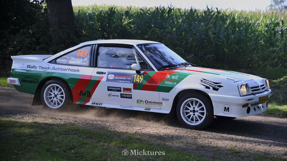 Rally, photo 8